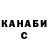 Кетамин VHQ BAYKARMA