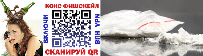 где продают наркотики  кракен сайт  Кокаин Боливия  Лениногорск 