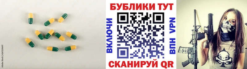ЭКСТАЗИ Дубай  mega ССЫЛКА  Лениногорск  сколько стоит 