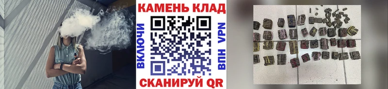 ГАШ Изолятор  кракен онион  Лениногорск 