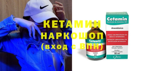 прущие крисы Балабаново