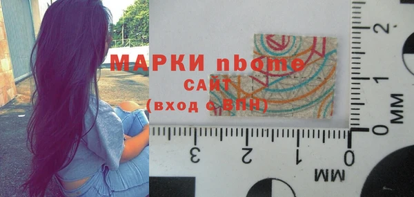 гашик Баксан