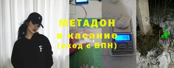 МДПВ Балахна