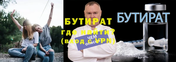 МДПВ Балахна