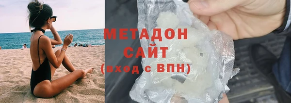 прущие крисы Балабаново