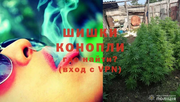 гашик Баксан