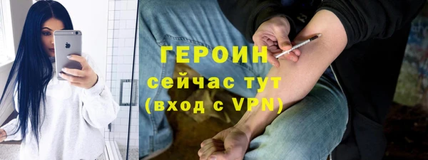 МДПВ Балахна