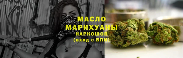 прущие крисы Балабаново