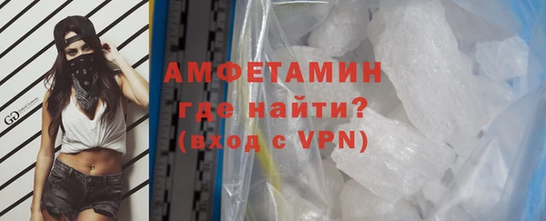 гашик Баксан