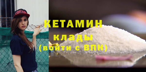 МДПВ Балахна