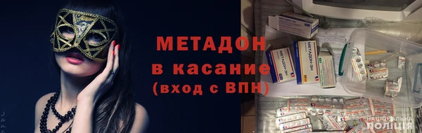 МДПВ Балахна