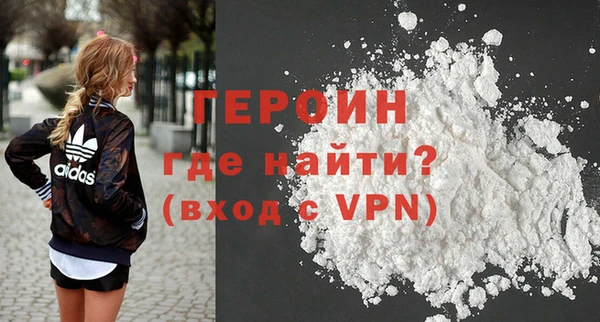 гашик Баксан