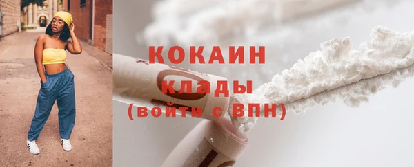 гашик Баксан