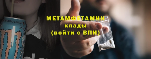 прущие крисы Балабаново