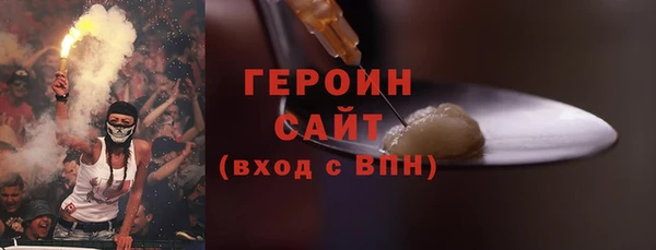 прущие крисы Балабаново