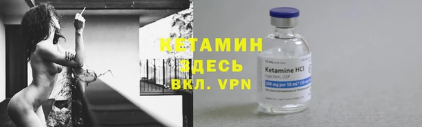 МДПВ Балахна