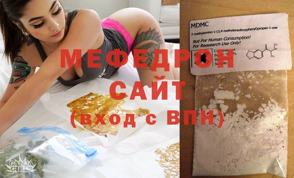 гашик Баксан