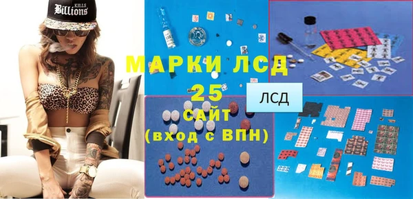 прущие крисы Балабаново
