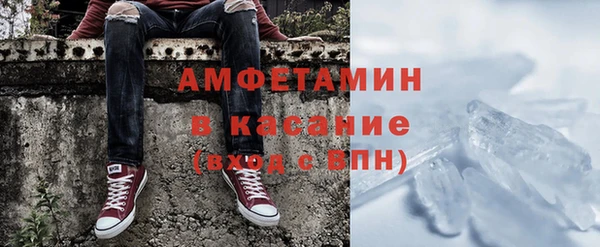 прущие крисы Балабаново