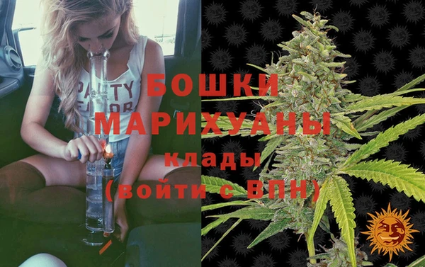 гашик Баксан