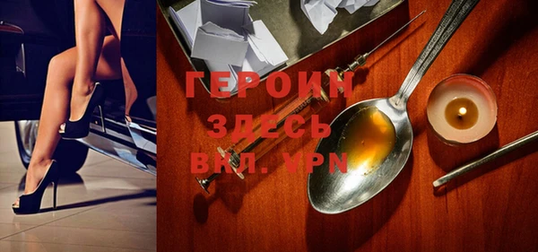 гашик Баксан