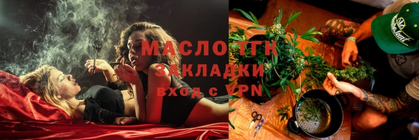 прущие крисы Балабаново