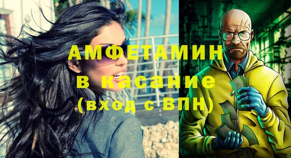 МДПВ Балахна