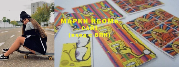 гашик Баксан