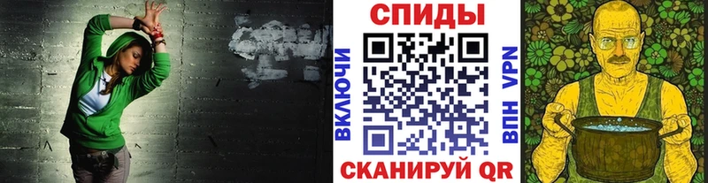 мега ТОР  Лениногорск  МЕТАМФЕТАМИН витя 